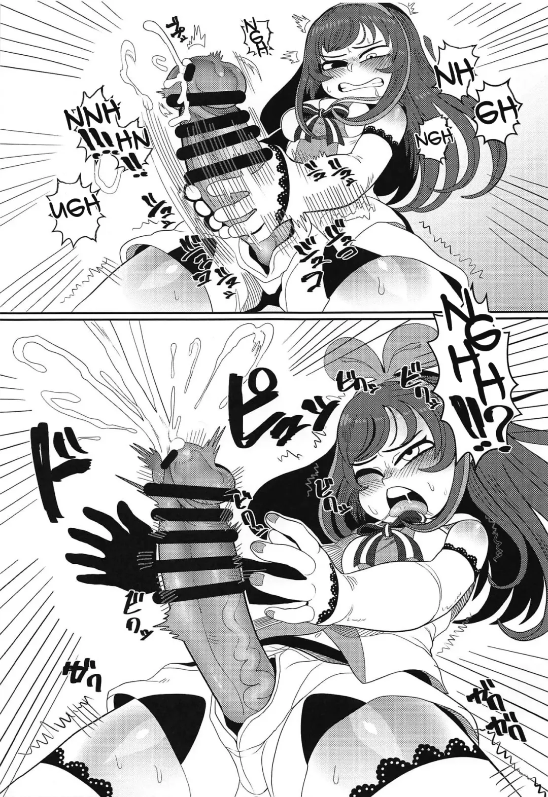 [Nekubila] Ochinpo ga Haeta no de Otete de Kakimasu. | I Grew A Dick, So I'll Jerk It Fhentai - Page 8