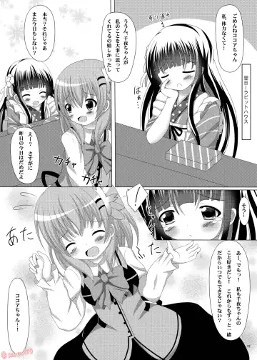 [Xenon] Gochuumon wa Wayou Secchuu desu ka? Fhentai - Page 21