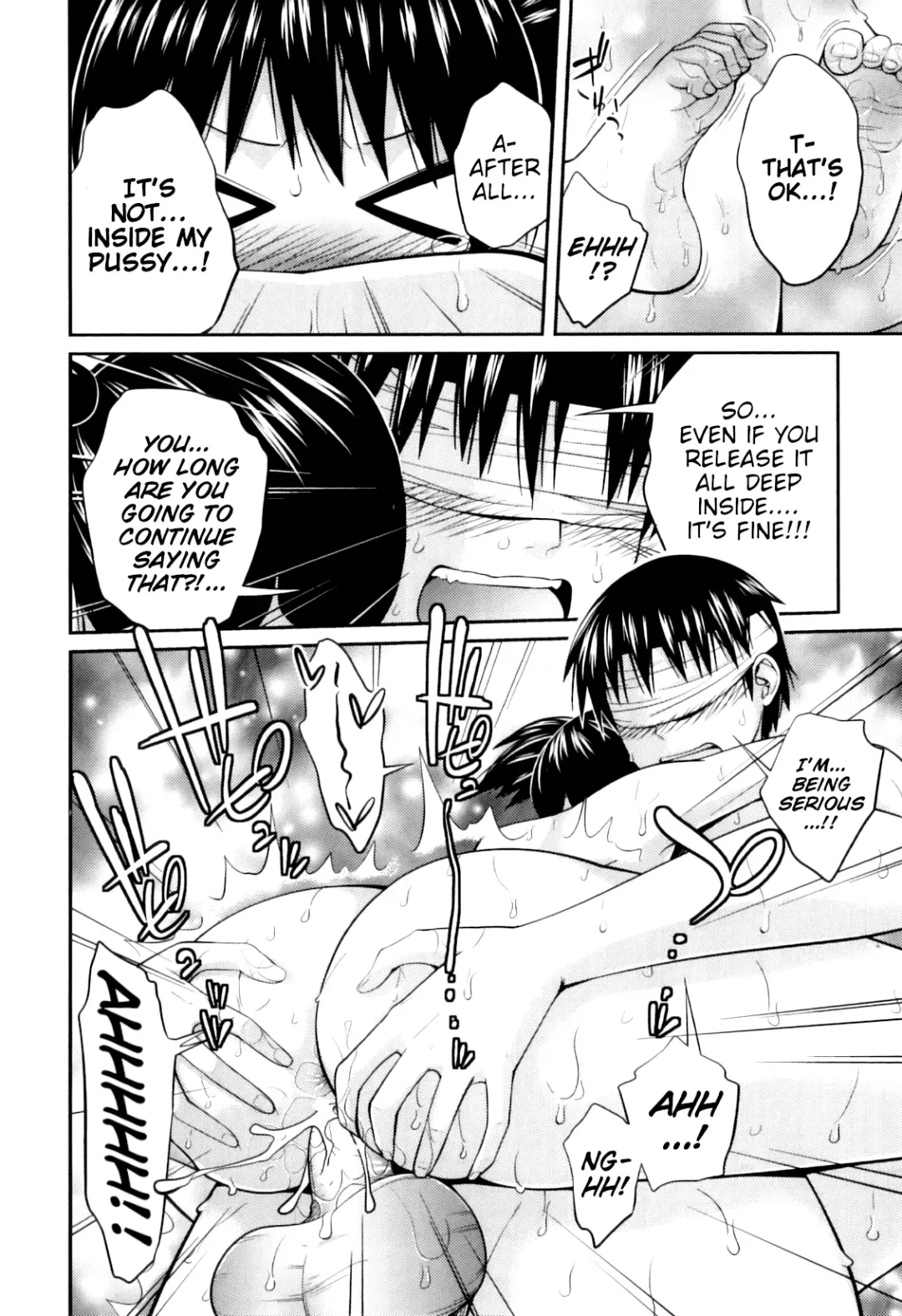 [Tsubaki Jushirou] Blind Touch Fhentai - Page 20