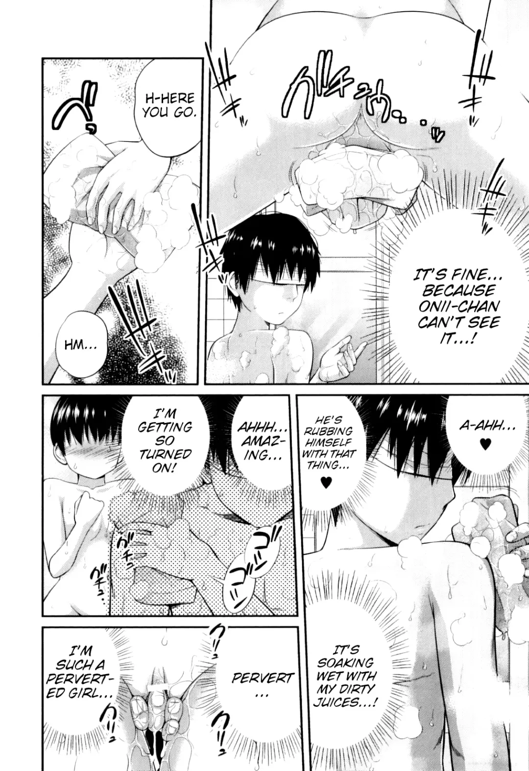 [Tsubaki Jushirou] Blind Touch Fhentai - Page 8