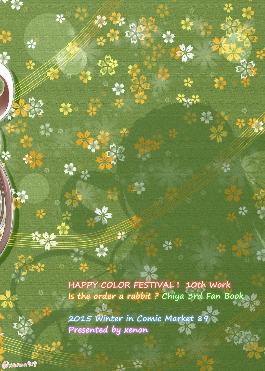 [Xenon] Himitsu no Oshinagaki - A Secret Menu for You Fhentai - Page 26