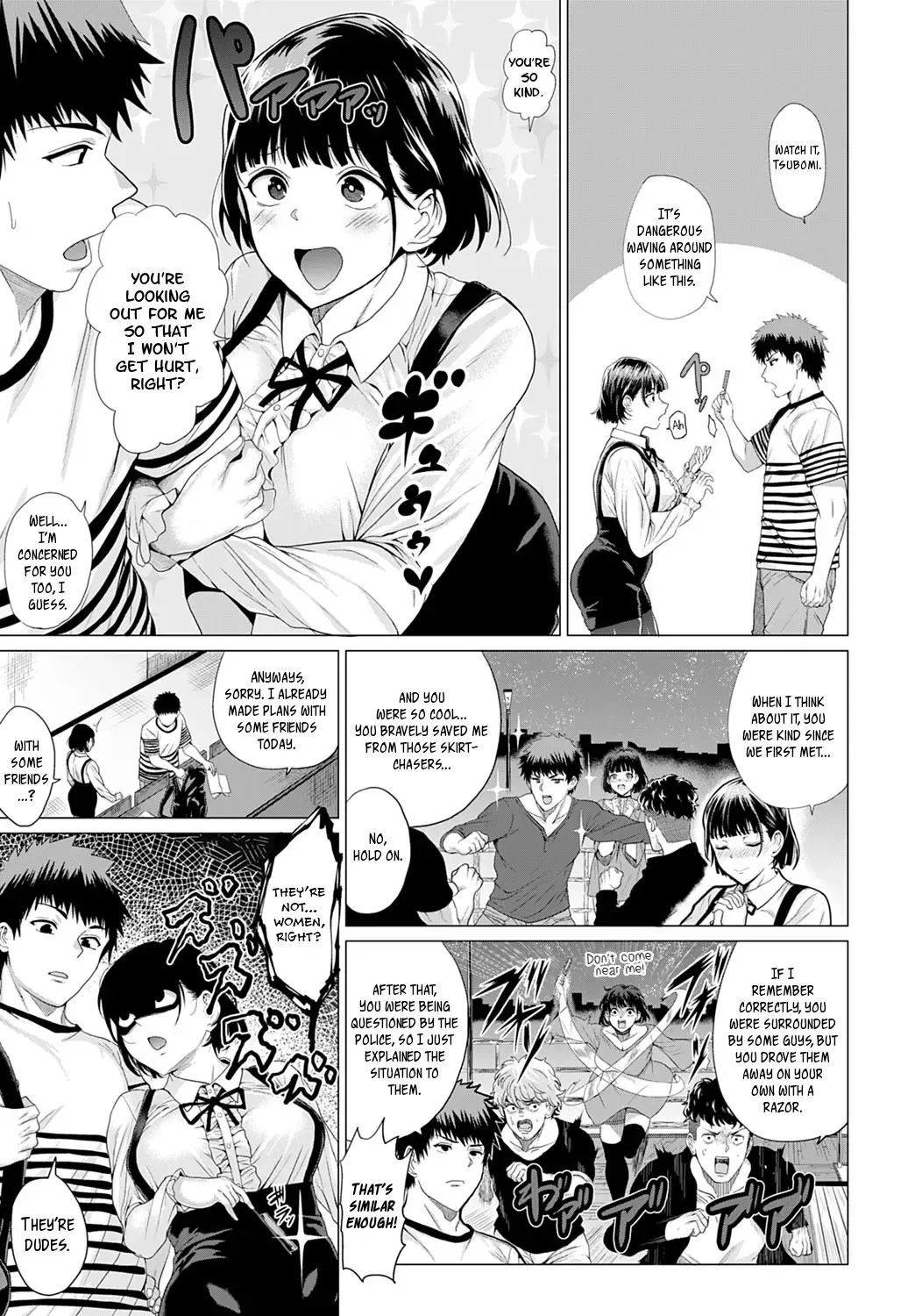 [Chicken] Bug tte Yummy! | Bugs are Yummy! Fhentai - Page 3