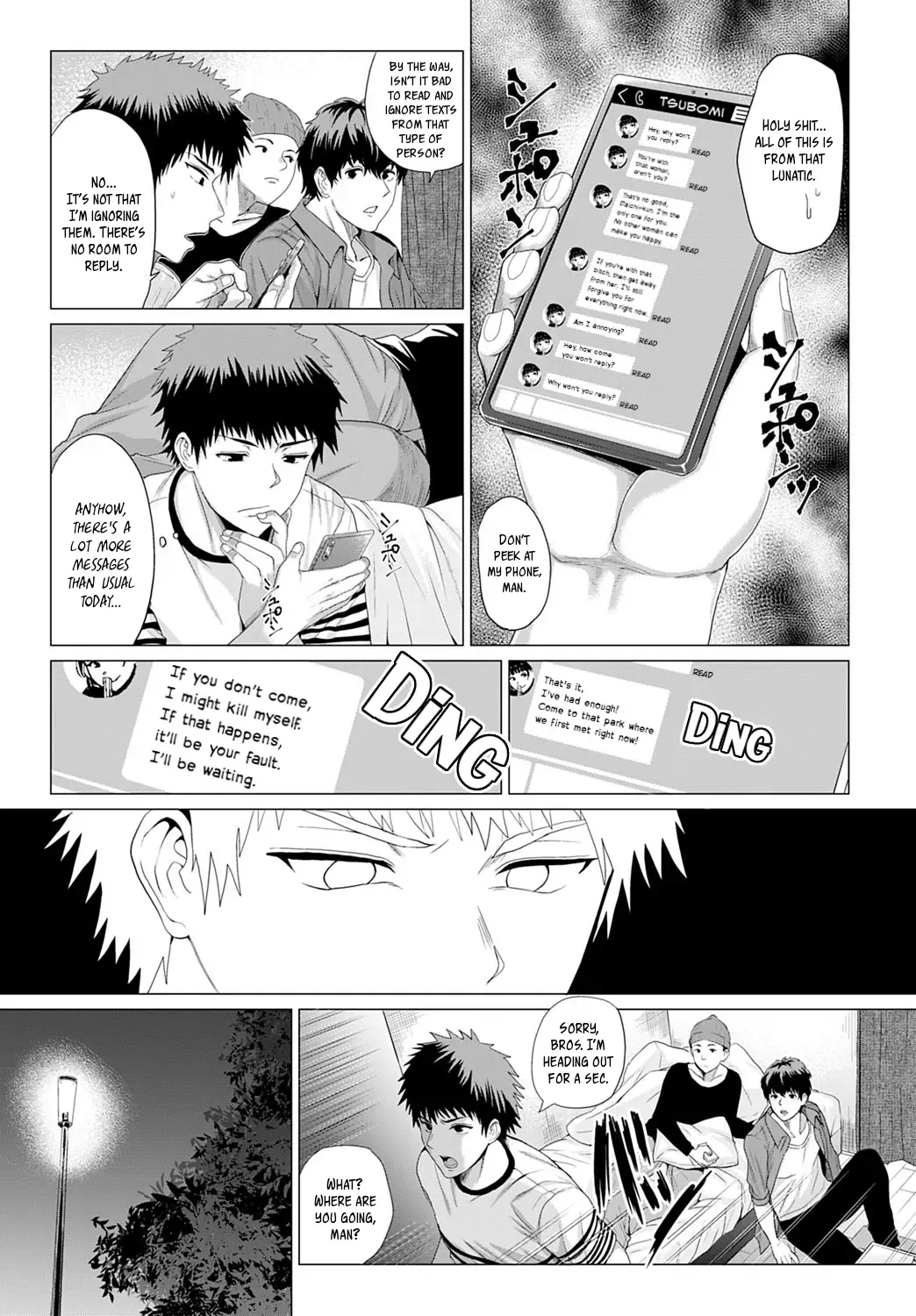 [Chicken] Bug tte Yummy! | Bugs are Yummy! Fhentai - Page 5