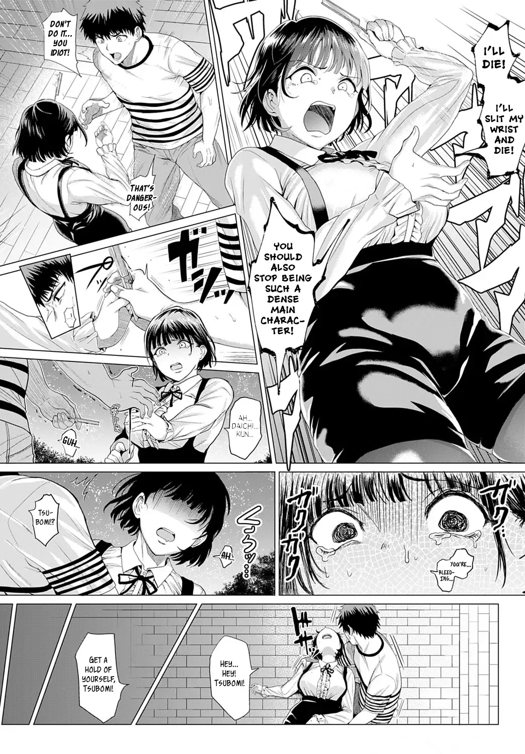 [Chicken] Bug tte Yummy! | Bugs are Yummy! Fhentai - Page 8