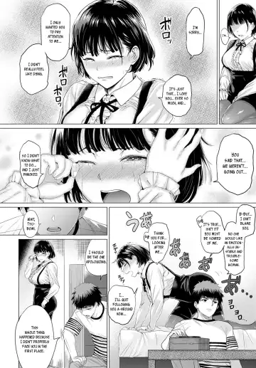 [Chicken] Bug tte Yummy! | Bugs are Yummy! Fhentai - Page 10