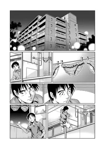 [Yanagawa Rio] Yokkyuu Fuman na Danchizuma wa Ikenai Kairaku ni Oboreru Fhentai - Page 2