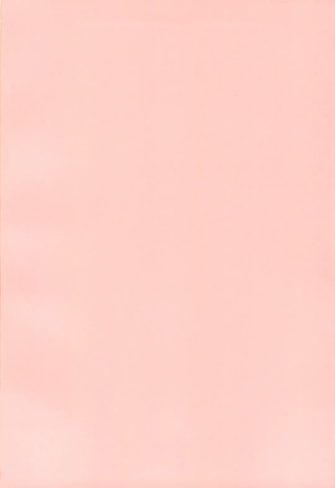 [Murata.] Bijin Onna Joushi o Yaru! Fhentai - Page 2