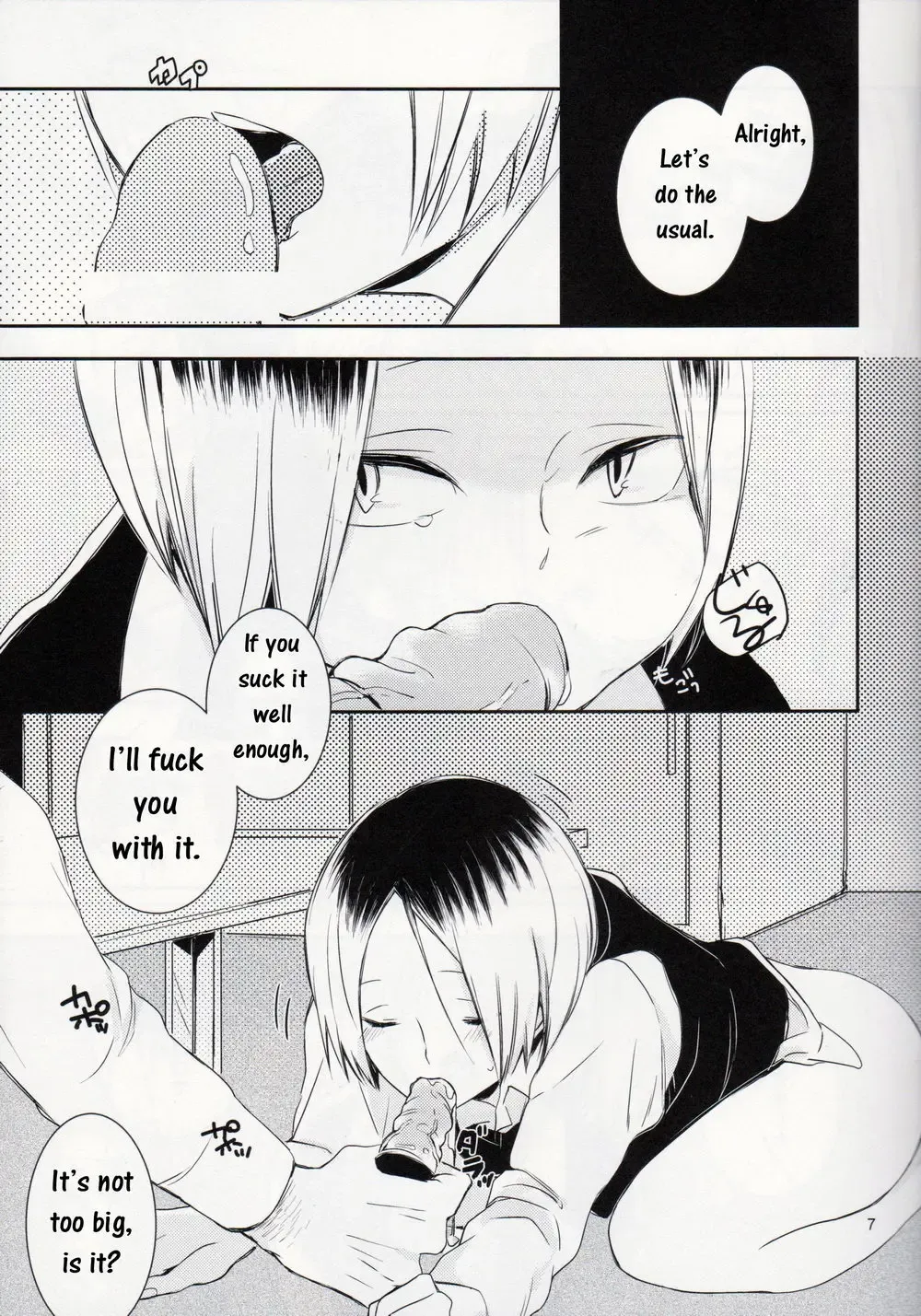 [Ishigami Nie] Suisou no Naka no Gangu Bako | Aquarium In Toybox Fhentai - Page 6