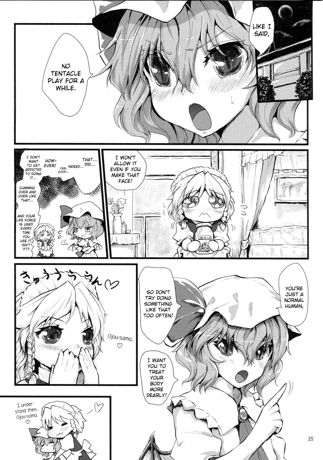 [Kumataro] Tentacle Area in Bloom Fhentai - Page 24