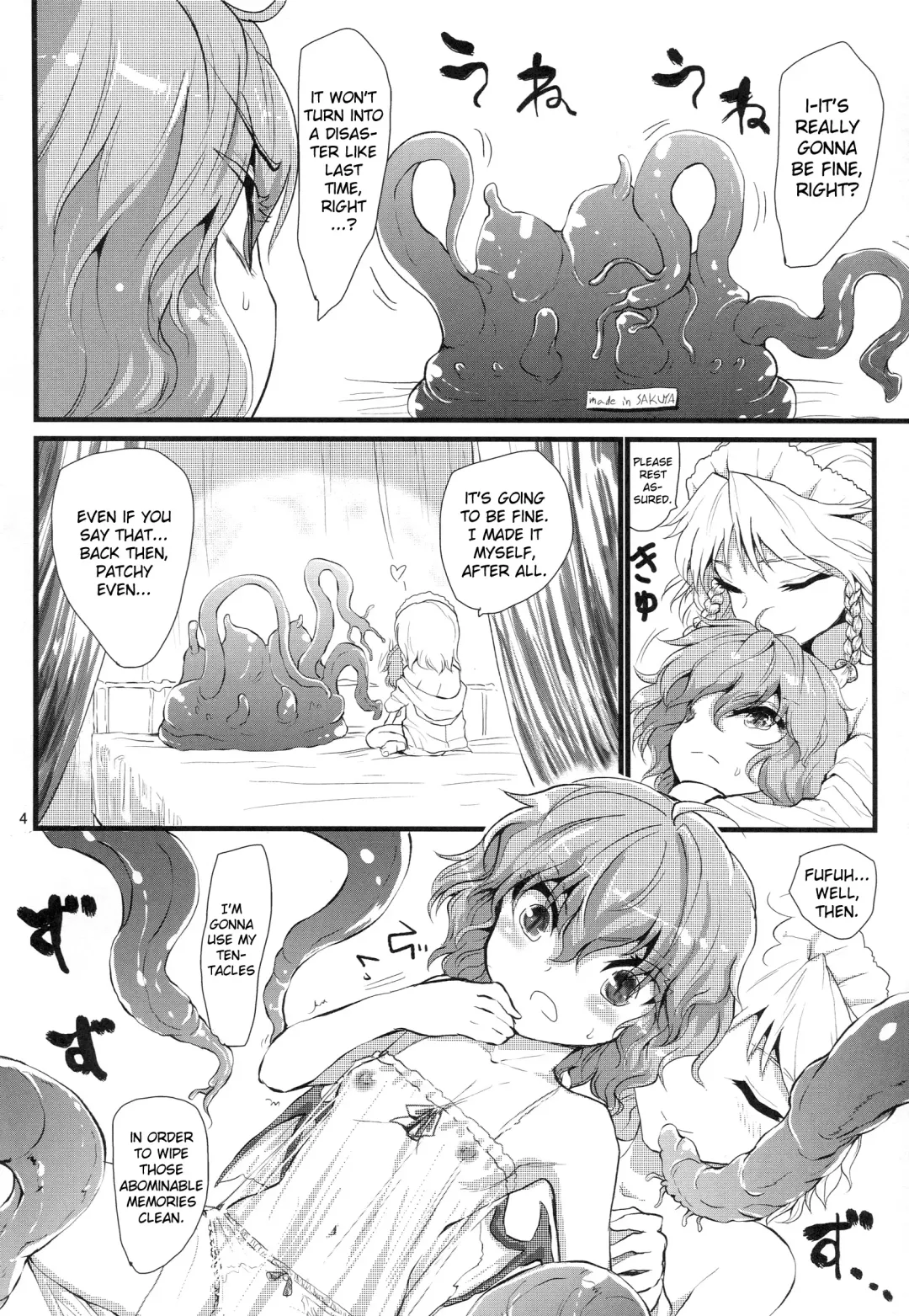 [Kumataro] Tentacle Area in Bloom Fhentai - Page 3