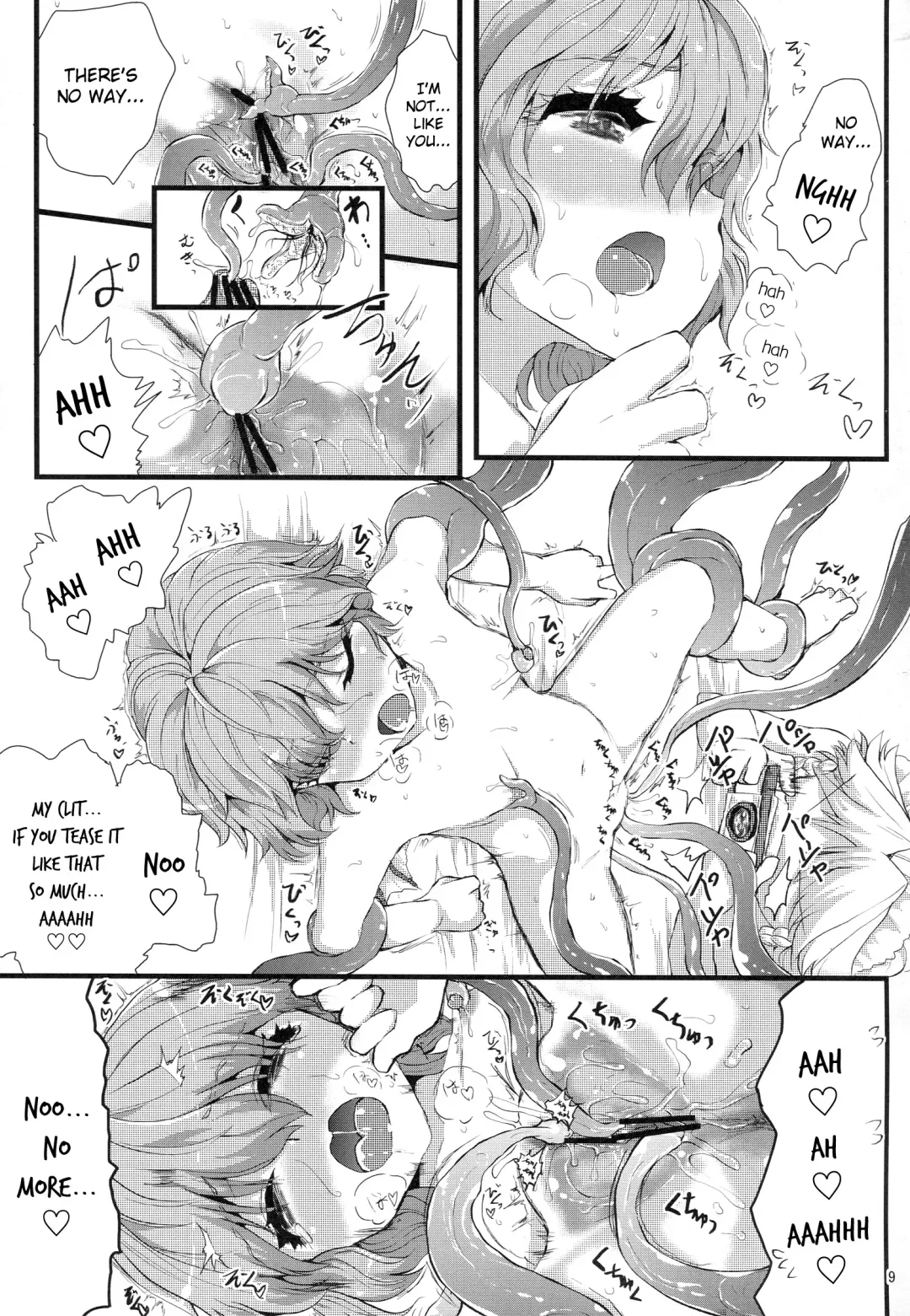 [Kumataro] Tentacle Area in Bloom Fhentai - Page 8