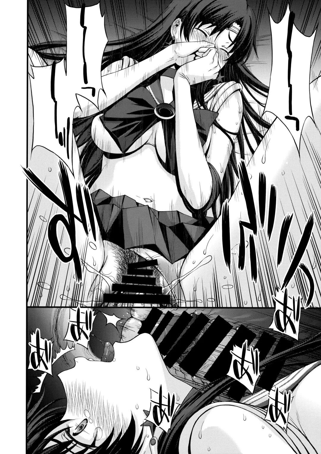 [Kitahara Aki] Mars o Chuunen Chinpo de Seiteki Sakushu Shitai! Fhentai - Page 15
