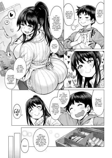 [Methonium] Motherhood of love (uncensored) Fhentai - Page 3