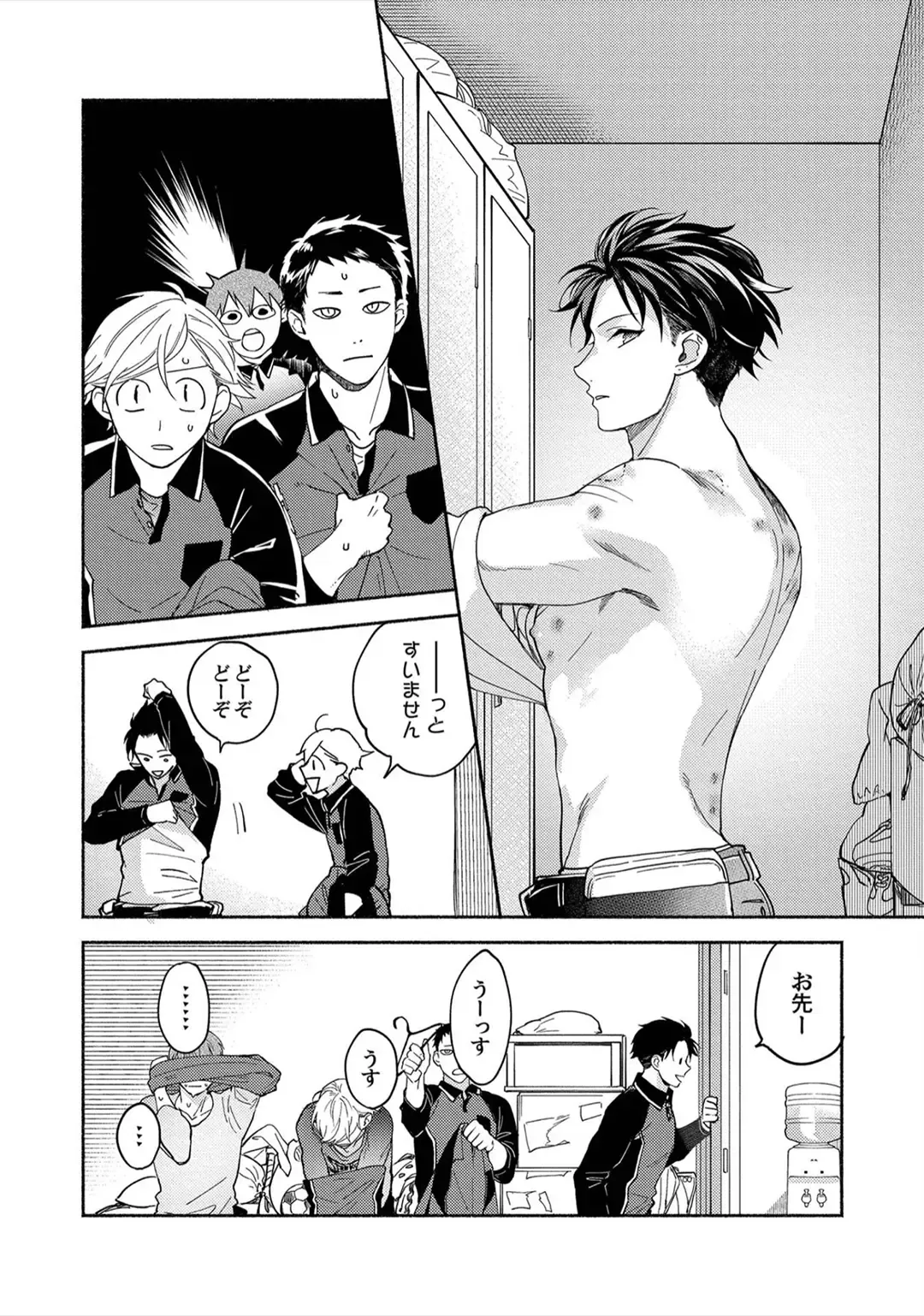 Sex Sales Driver Fhentai - Page 129