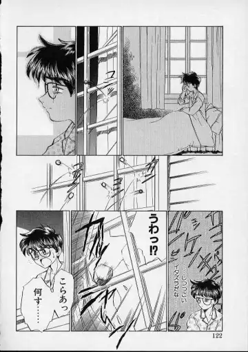 [Sada Ko-ji] Onnanoko wa Delicate Fhentai - Page 123