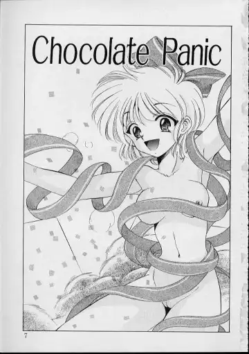 [Sada Ko-ji] Onnanoko wa Delicate Fhentai - Page 8