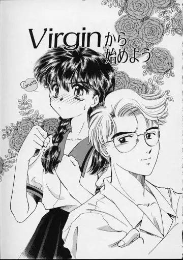 [Sada Ko-ji] Onnanoko wa Delicate Fhentai - Page 94