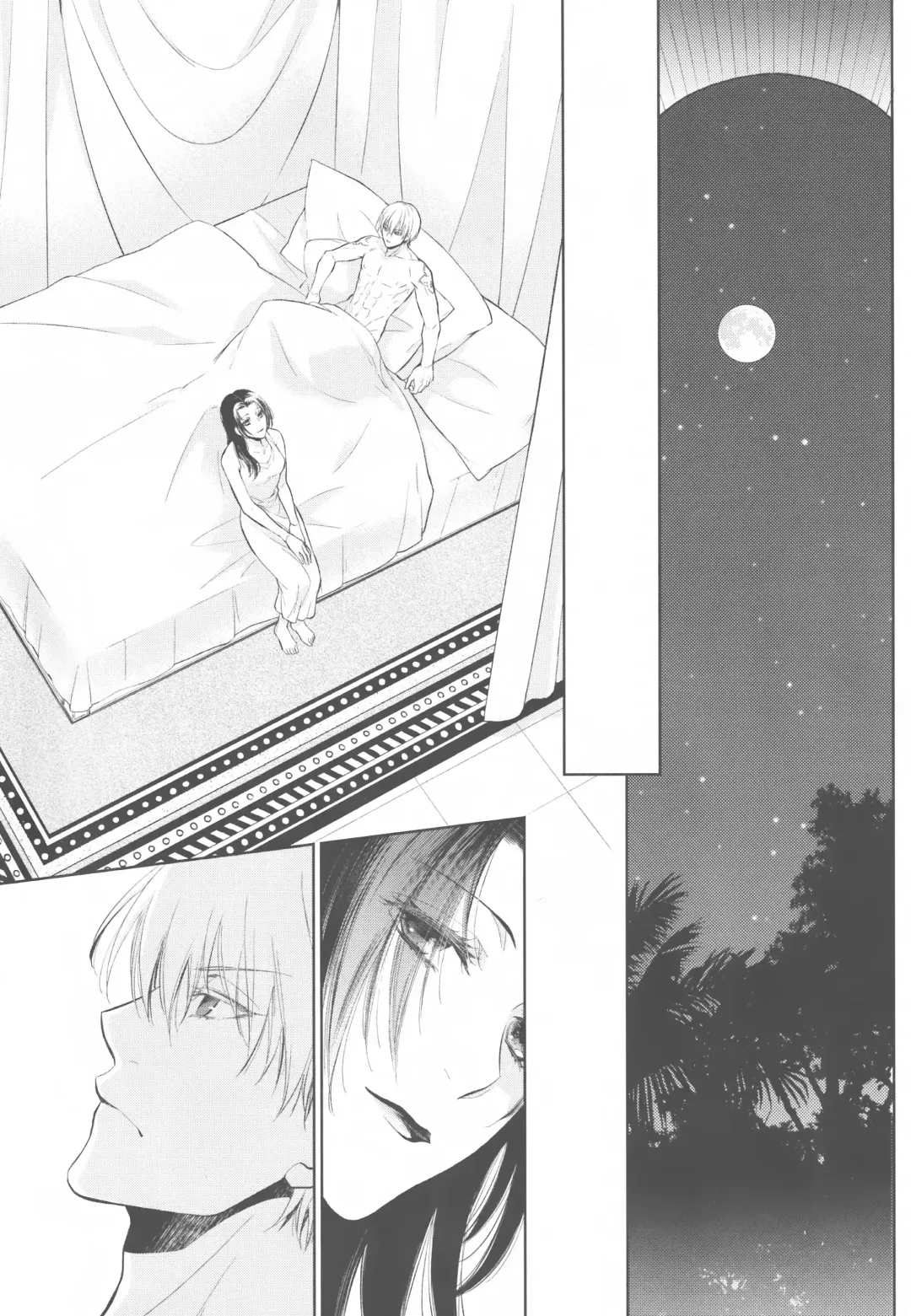 [Mamiya] Tada Aoi Sora no Shita de / Ge Fhentai - Page 17