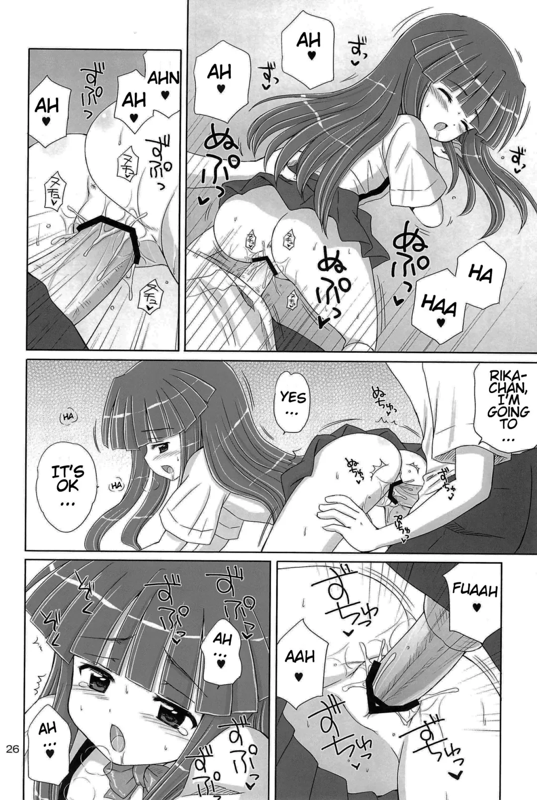 [Aoyama Reo] SONOHIGURASHI Fhentai - Page 26