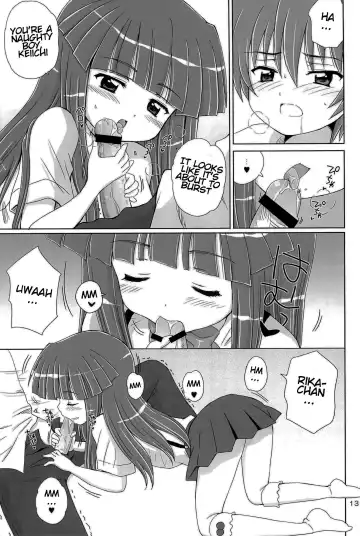 [Aoyama Reo] SONOHIGURASHI Fhentai - Page 13