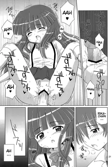 [Aoyama Reo] SONOHIGURASHI Fhentai - Page 21