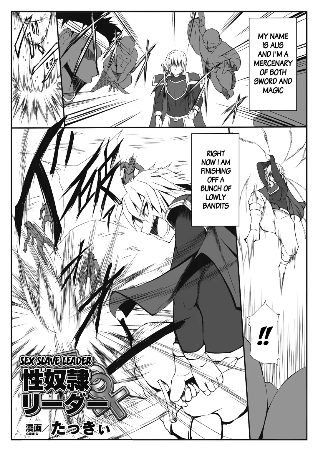 [Takkii] Seidorei Leader | Sex Slave Leader Fhentai - Page 4