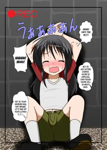 [Mikaduki Neko] Rifujin Shoujo 5 | Unreasonable Girl Ch. 5 Fhentai - Page 13