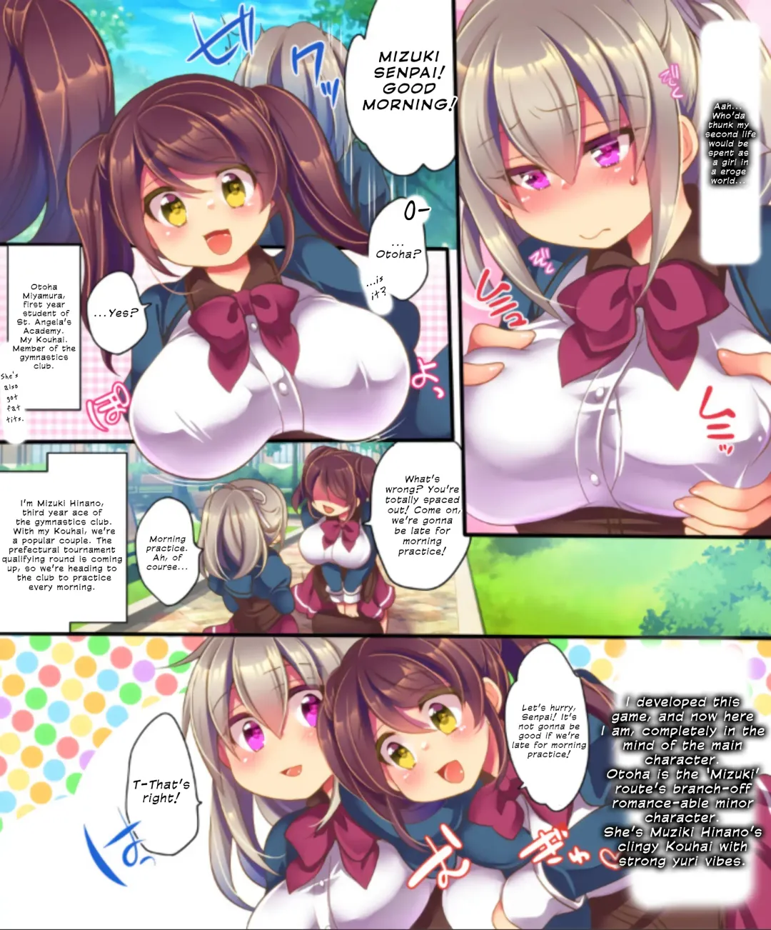 [Reitou Mikan] Saimin Choukyou Eroge no Heroine ni Tensei-shite shimatta Ore wa Kouryaku-sarezu ni Nigekiritai! | Reborn as a Heroine in a Hypnosis Mindbreak Eroge: I Need to Get Out of Here Before I Get Raped! Fhentai - Page 9