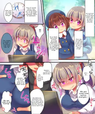 [Reitou Mikan] Saimin Choukyou Eroge no Heroine ni Tensei-shite shimatta Ore wa Kouryaku-sarezu ni Nigekiritai! | Reborn as a Heroine in a Hypnosis Mindbreak Eroge: I Need to Get Out of Here Before I Get Raped! Fhentai - Page 52