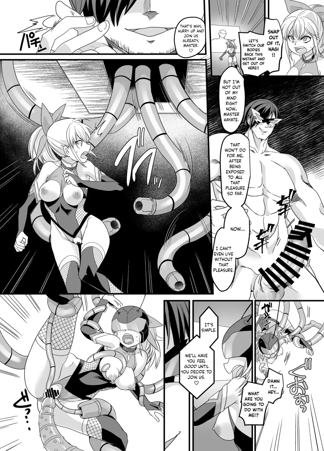 [Kouji] ShippuuTokunin Hayate ~Ingoku ni Otsu Kedakaki Ninkon~ | Elite Gale Ninja: Hayate ~Noble Shinobi Spirit Falling into Lewd Hell~ Fhentai - Page 15
