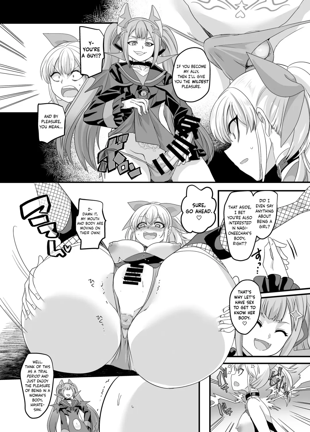 [Kouji] ShippuuTokunin Hayate ~Ingoku ni Otsu Kedakaki Ninkon~ | Elite Gale Ninja: Hayate ~Noble Shinobi Spirit Falling into Lewd Hell~ Fhentai - Page 9