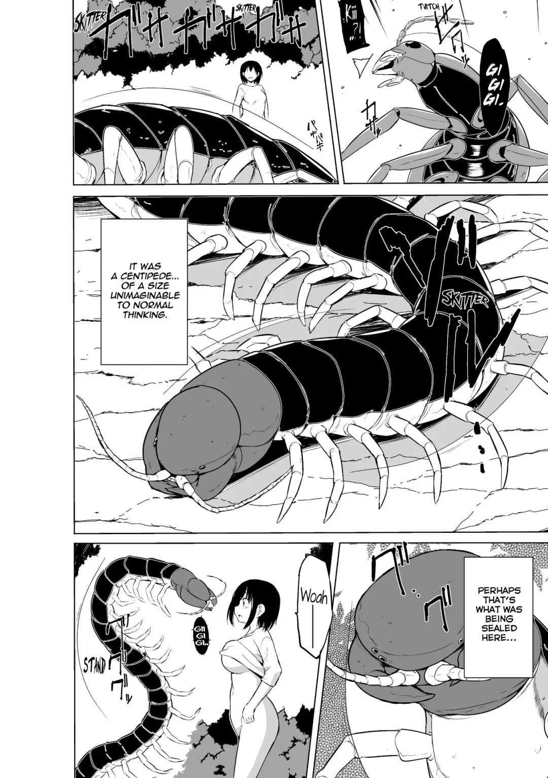 [Chiba Tetsutarou] Shunkan Ch. 4 Fhentai - Page 12