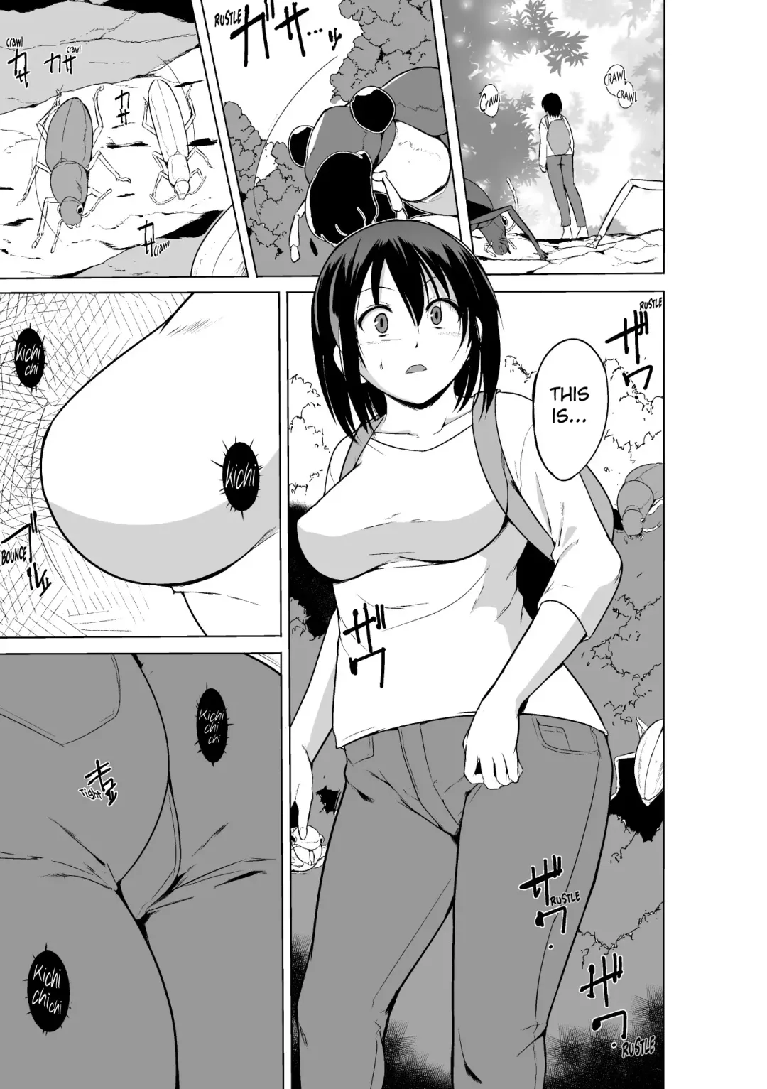 [Chiba Tetsutarou] Shunkan Ch. 4 Fhentai - Page 7
