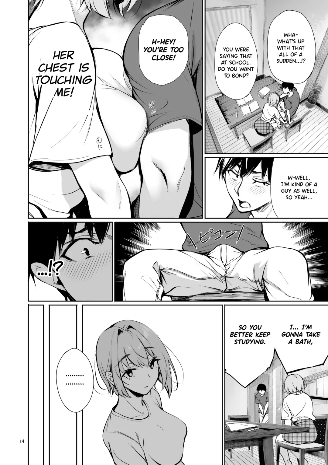 [Gentsuki] Homestay-chu no Doitsu Musume ga Issho ni Furo ni Haitte Kuru Wake | The Reason Why a German Girl Takes a Bath Together With Me on Her Homestay Fhentai - Page 14
