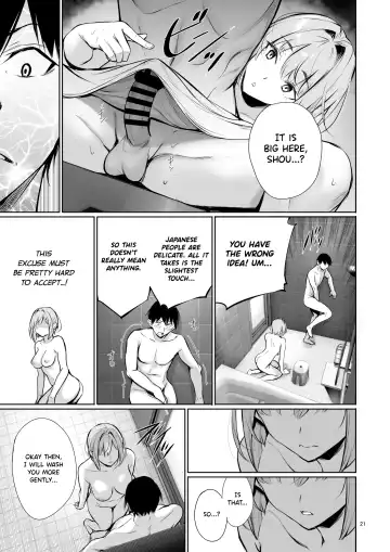 [Gentsuki] Homestay-chu no Doitsu Musume ga Issho ni Furo ni Haitte Kuru Wake | The Reason Why a German Girl Takes a Bath Together With Me on Her Homestay Fhentai - Page 21