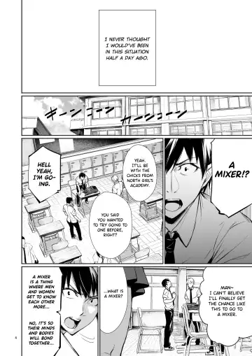 [Gentsuki] Homestay-chu no Doitsu Musume ga Issho ni Furo ni Haitte Kuru Wake | The Reason Why a German Girl Takes a Bath Together With Me on Her Homestay Fhentai - Page 4