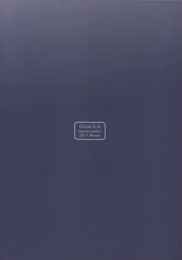 [Barlun] Maid in Roanapur Fhentai - Page 24