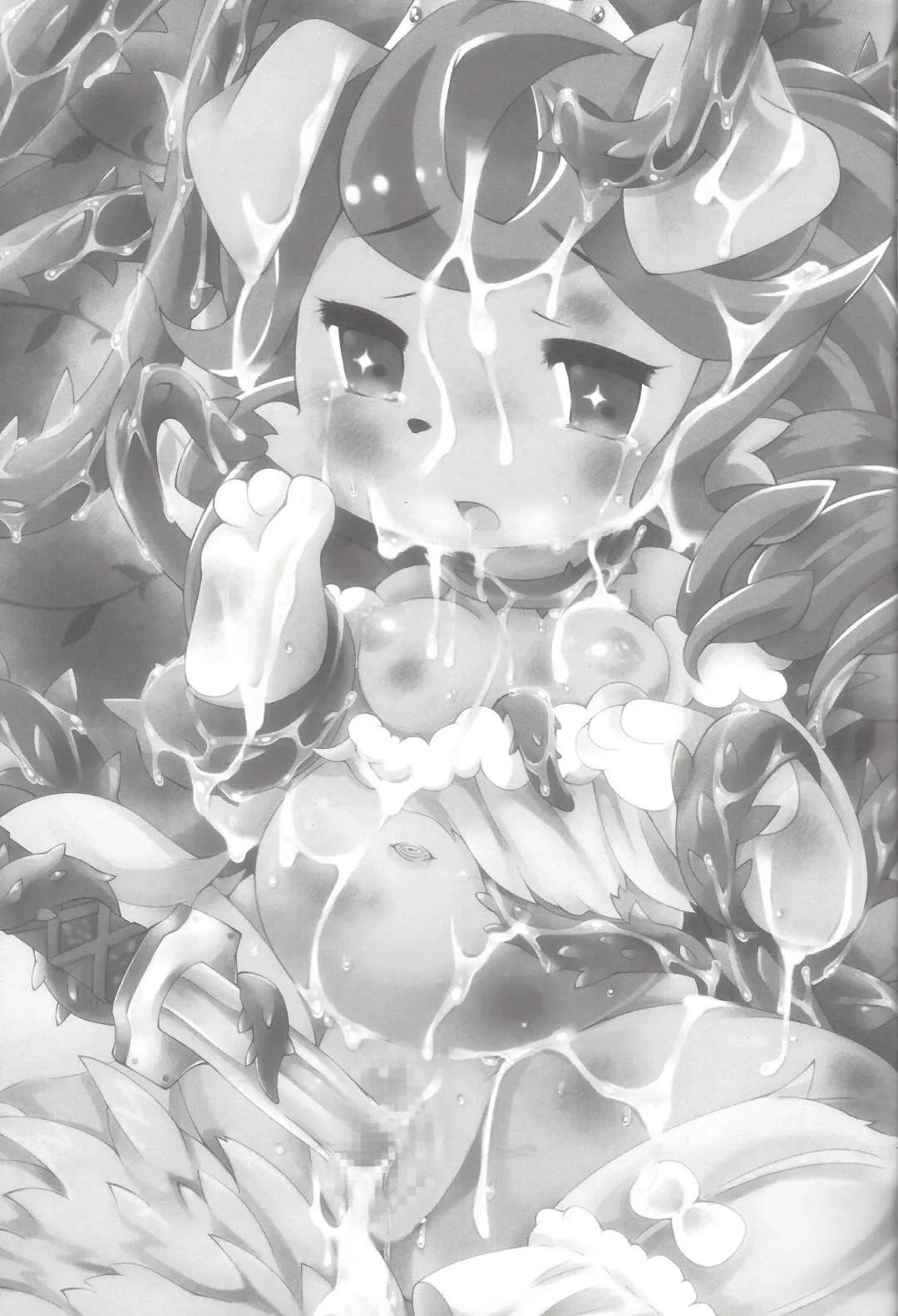 [Pepo] Fairy tail Fhentai - Page 20