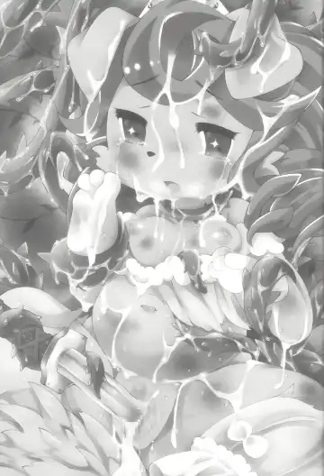 [Pepo] Fairy tail Fhentai - Page 20