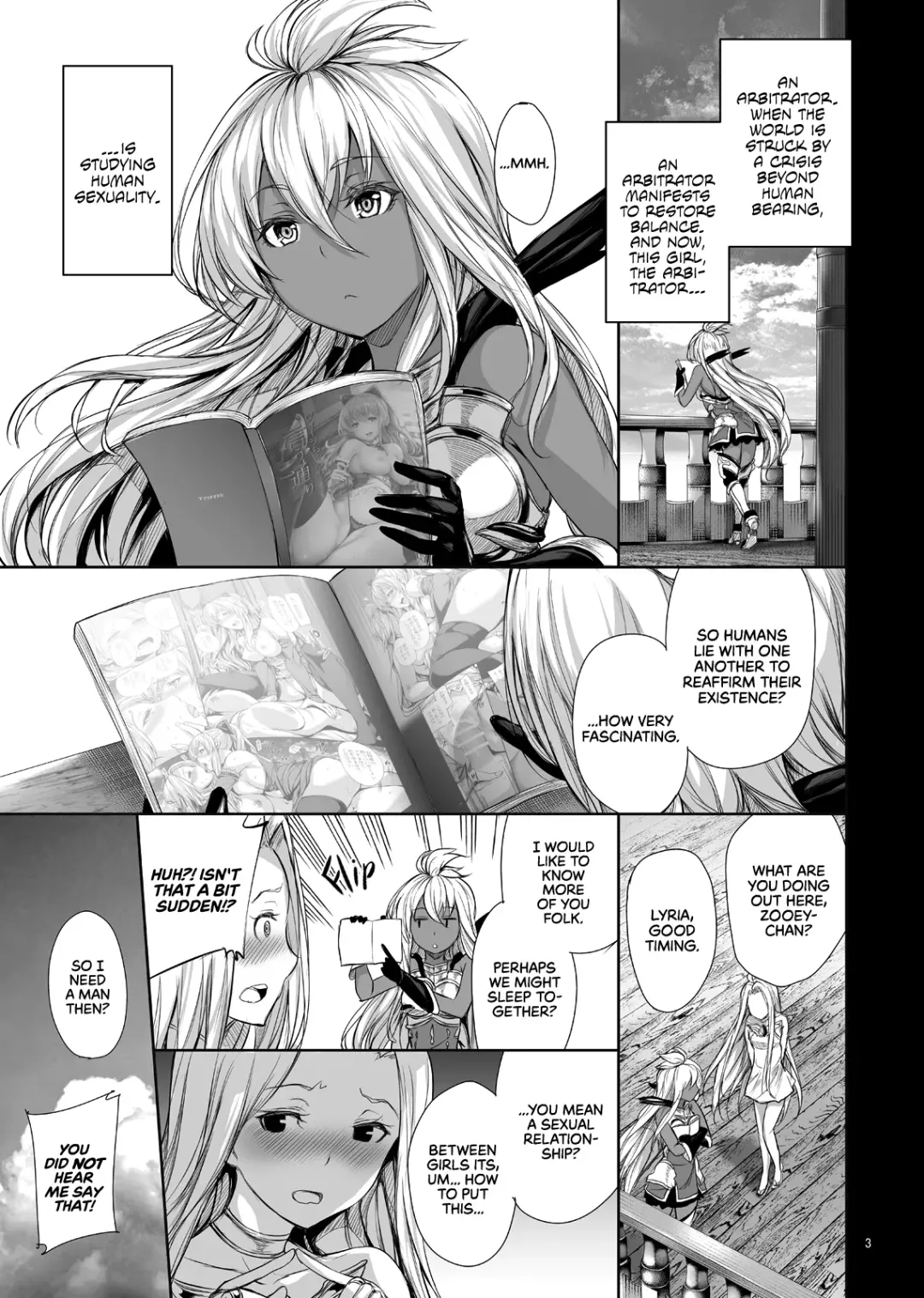 [Gentsuki] Zooey-chan to Nakayoku Shiyou | Cum Along with Zooey-chan Fhentai - Page 5