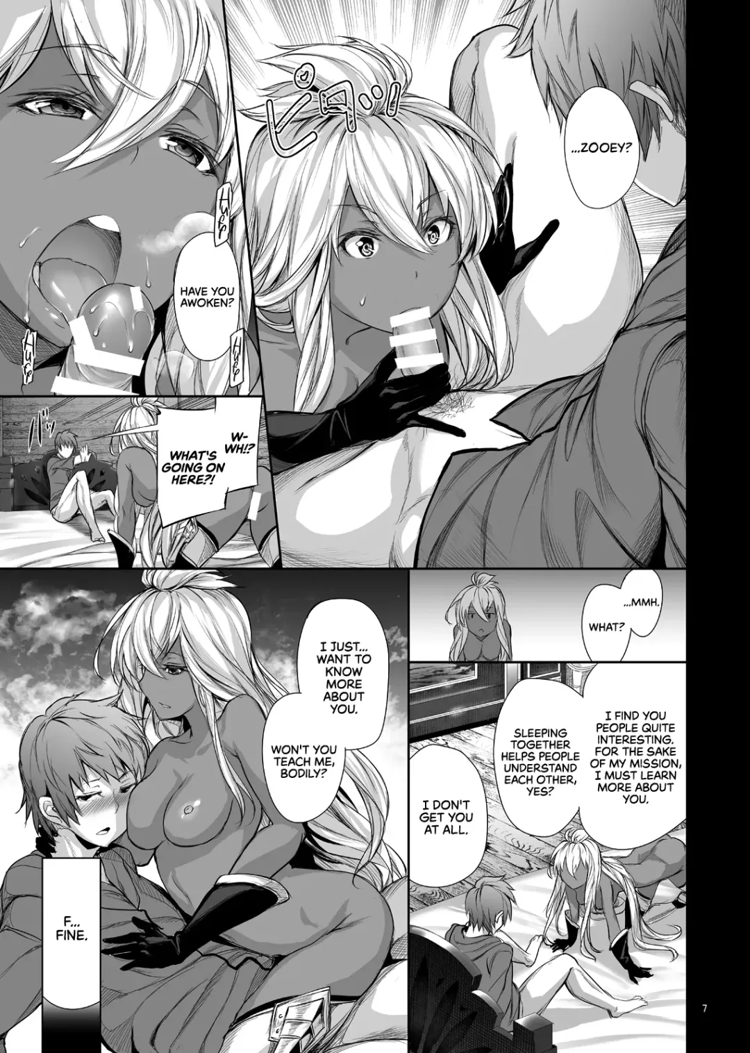 [Gentsuki] Zooey-chan to Nakayoku Shiyou | Cum Along with Zooey-chan Fhentai - Page 9