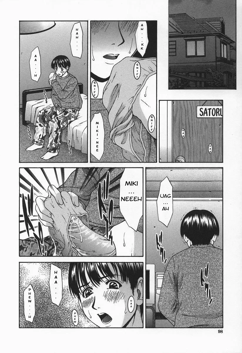 [Ueno Naoya] Kumikyoku - a suite Fhentai - Page 2