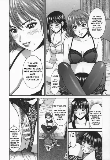 [Ueno Naoya] Kumikyoku - a suite Fhentai - Page 8