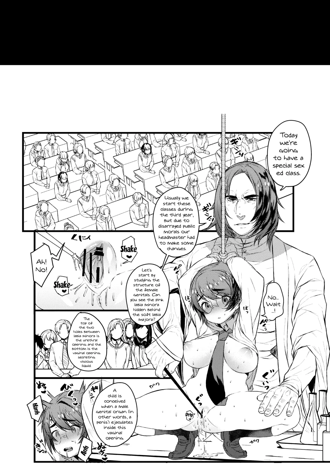 [Ojigi] COMIC Seitenkan Fhentai - Page 13