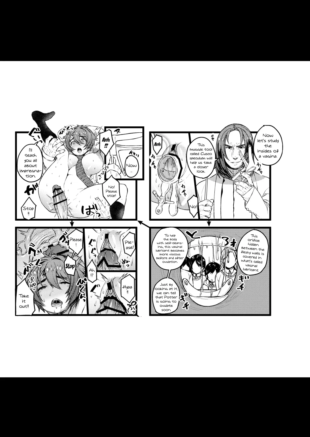 [Ojigi] COMIC Seitenkan Fhentai - Page 14