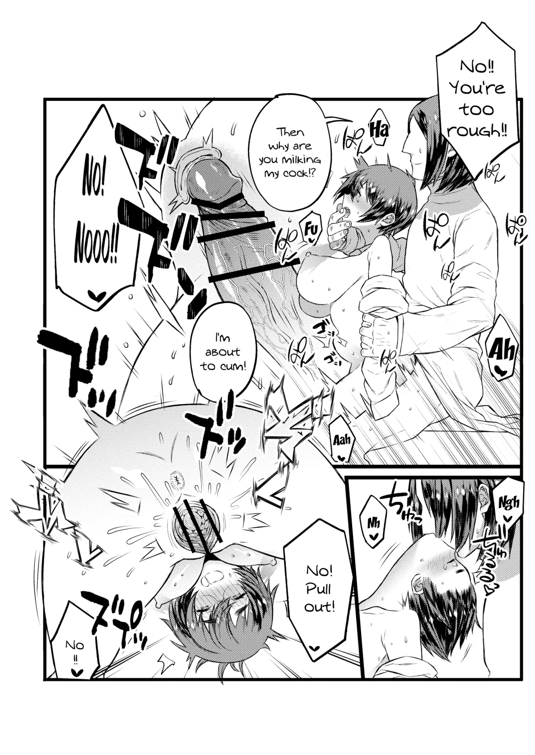 [Ojigi] COMIC Seitenkan Fhentai - Page 15