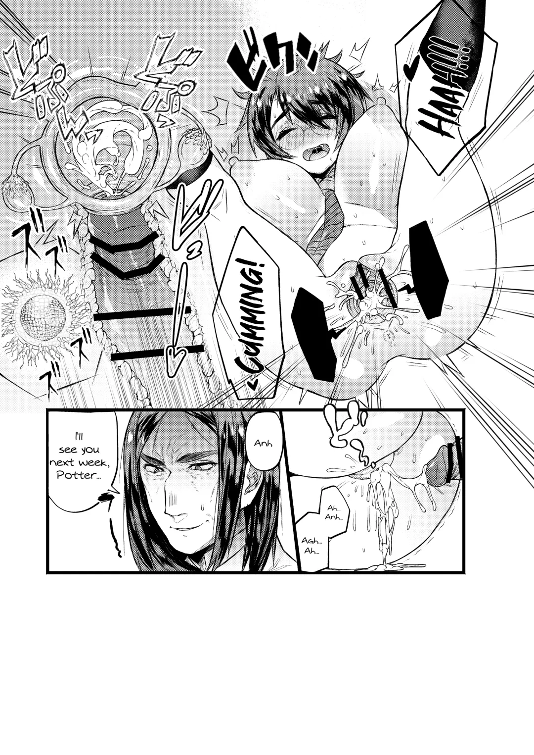 [Ojigi] COMIC Seitenkan Fhentai - Page 16