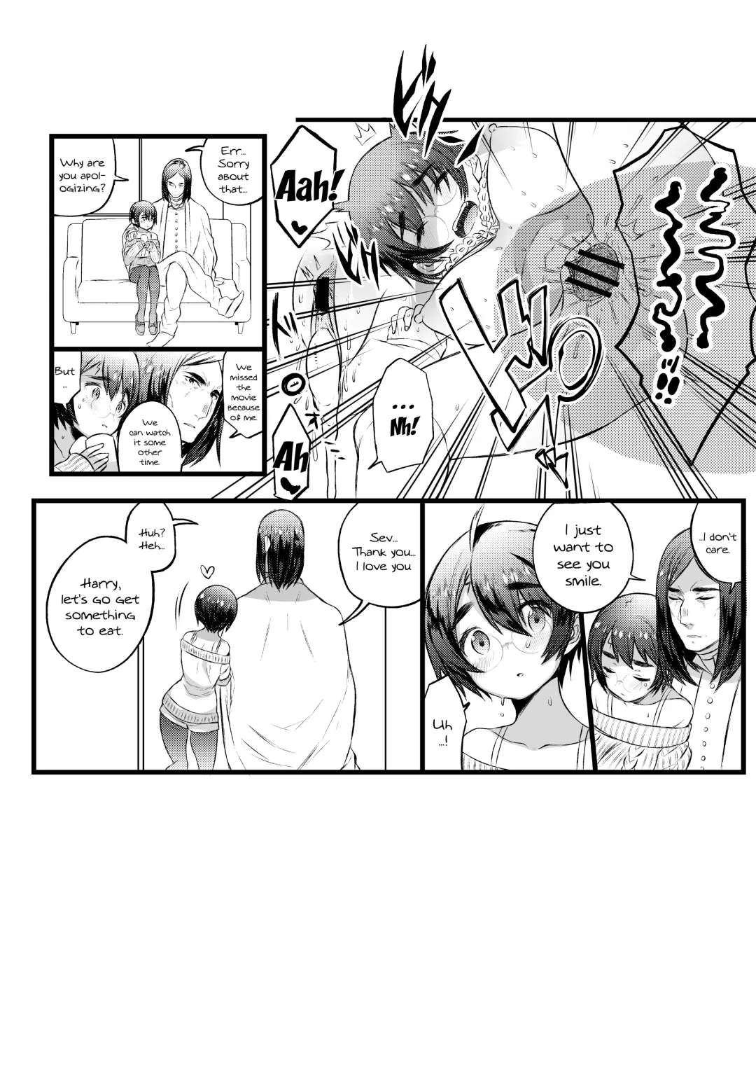 [Ojigi] COMIC Seitenkan Fhentai - Page 5