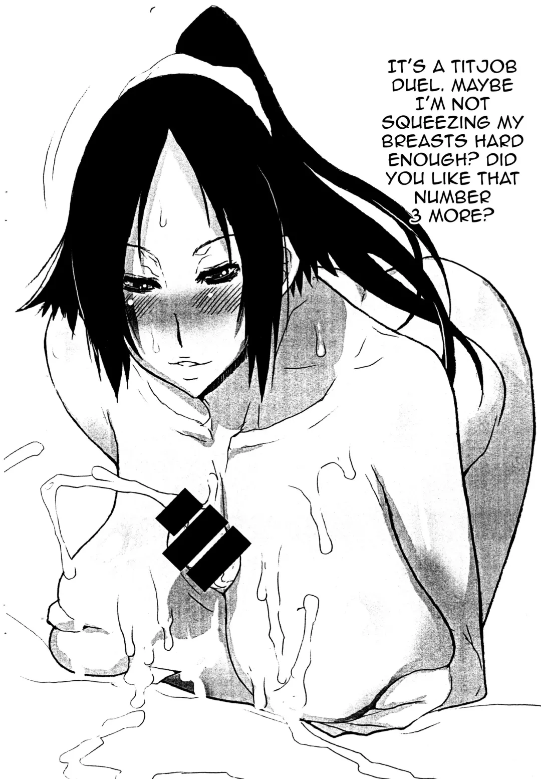 [Yukiguni Eringi] Yoru Hari Fhentai - Page 2