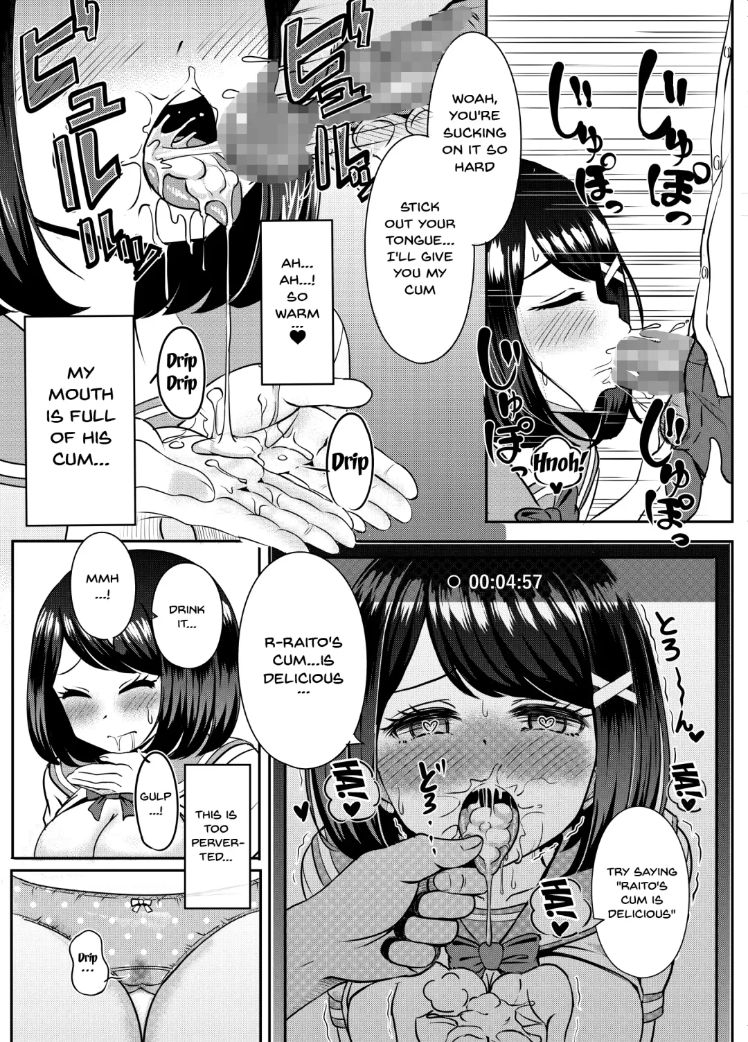 [Ino] 2-nen 3-kumi | Year 2 Class 3 Fhentai - Page 44